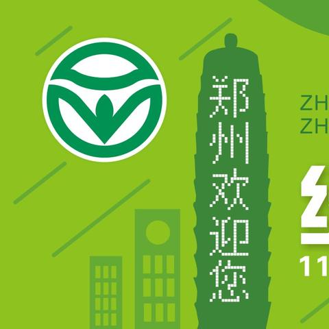 郑州在福建哪个方向