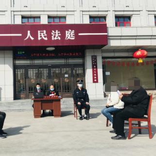 菏泽市庭审现场官网的长尾关键词有哪些