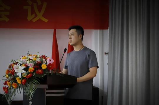 中兴汽车“二次创业，蓄势腾飞”合作商工作会议圆满落幕