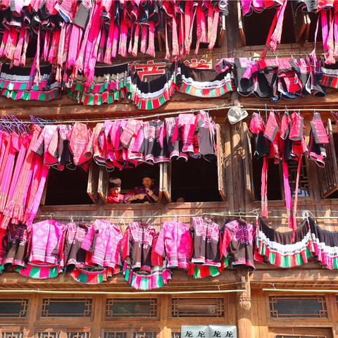 桂林哪里有民族服装买卖相关长尾关键词有哪些