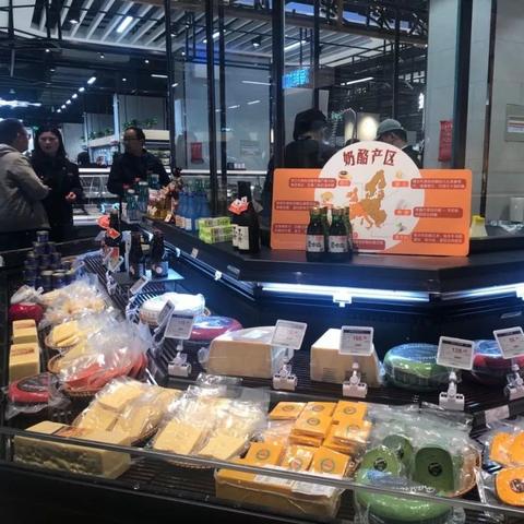 [苏州冷冻食品批发]相关长尾关键词有哪些