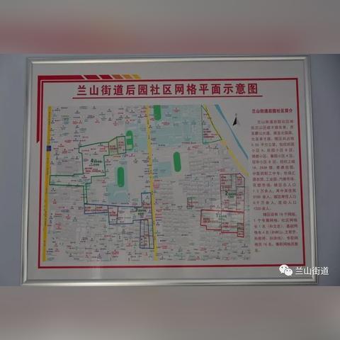 临沂市医学证明怎么开