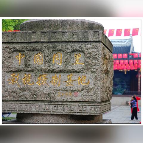 江苏无锡市太湖旅游的长尾关键词有什么