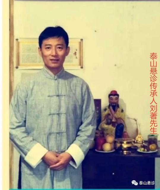 小雪节气养生建议