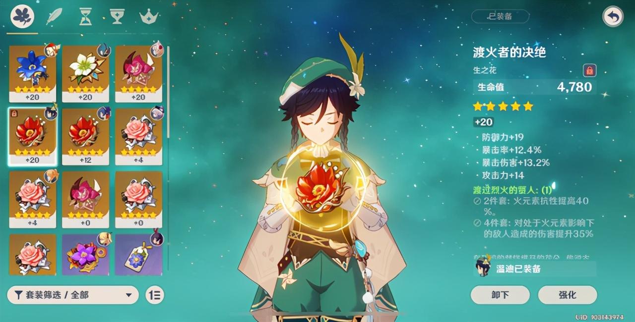 原神怎么可以多抽奖（原神648可以抽多少次）