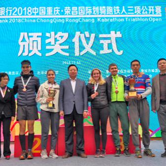 哈尔滨市四大古镇有哪些