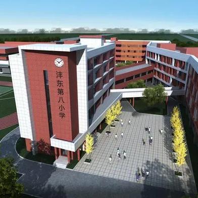 西安市天章大道怎么走