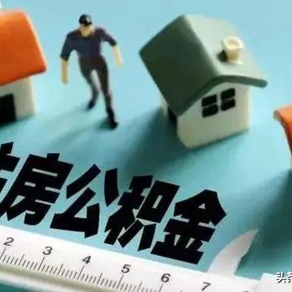 “一网通办”、资源共享 长三角首推数据领域一体化