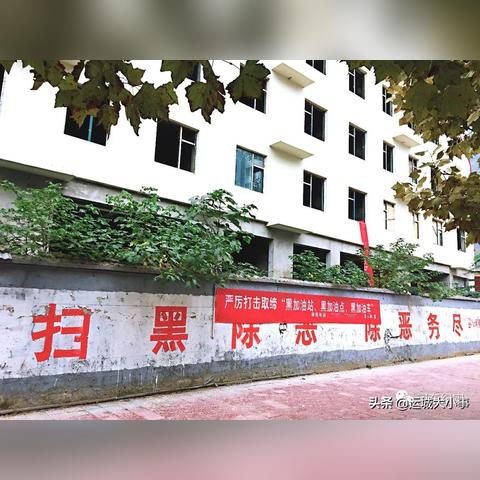 跨境电商收款平台账面 衍生的长尾关键词有什么