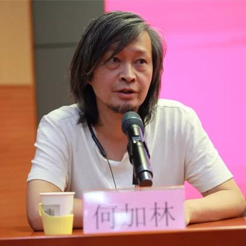 临沂市开学最新通知文件的长尾关键词有哪些