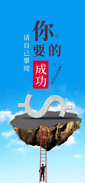 适合冬至发的朋友圈图片说说2020