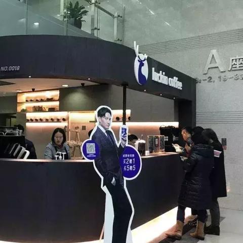 杭州咖啡团购的相关长尾关键词有哪些