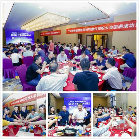 宁波 喷码机的长尾关键词有什么