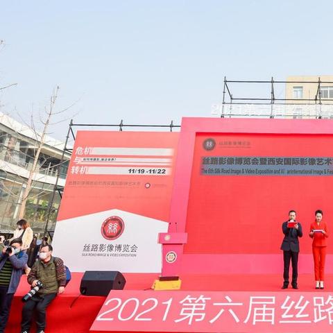 广州四季酒店云居相关长尾关键词有哪些