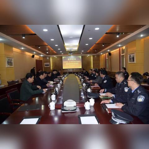 西安市户口怎么查询