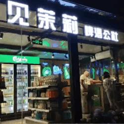 兰州市餐厅高档的相关长尾关键词有哪些