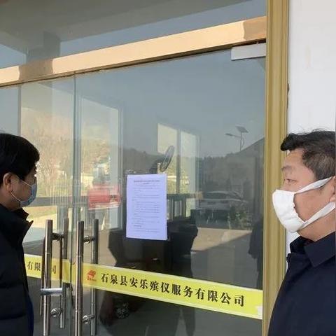 杭州新冠疫的相关长尾关键词有哪些