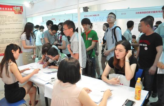 那些选择985冷门专业的学生，现状如何，冷门专业有发展前景吗