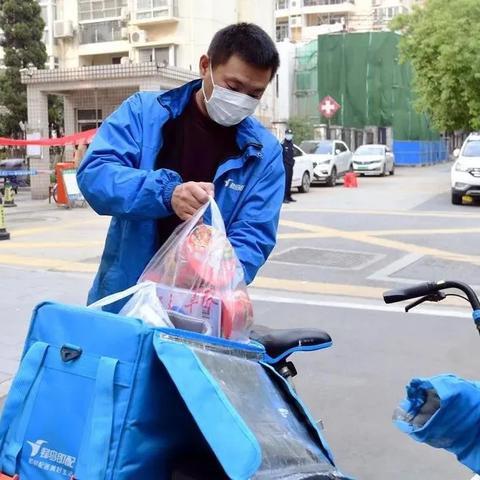 武汉到咸阳多远多少公里：距离835公里？
