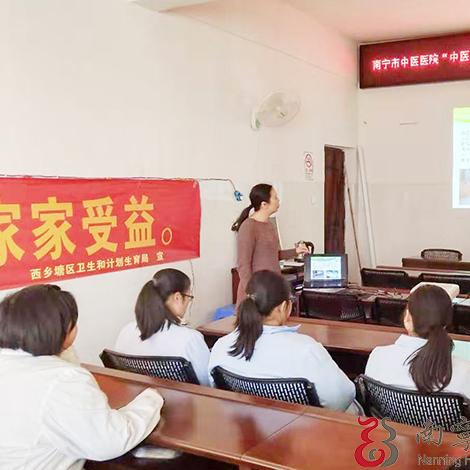 南宁市哪个大专院校好