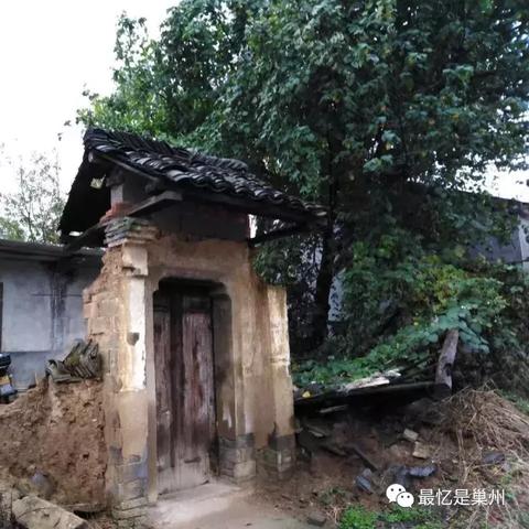 合肥市秋菊路属于哪个区