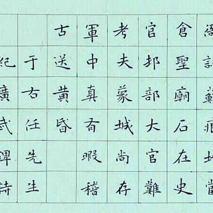 西安雷能电子有限公司怎样？