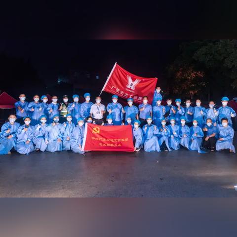 广东东莞市莞城医院的长尾关键词有什么