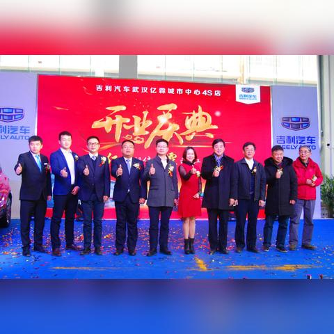 江城是武汉市吗是哪个区