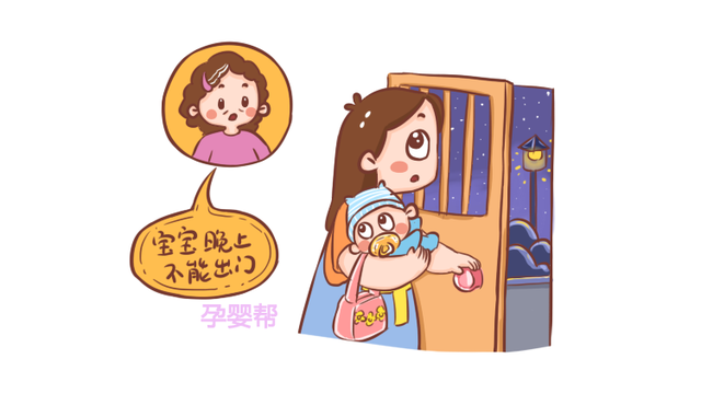 宝宝感冒发烧是不是免疫力低下