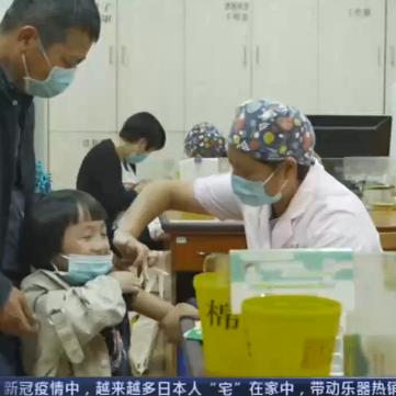 杭州市什么时候疫苗注射