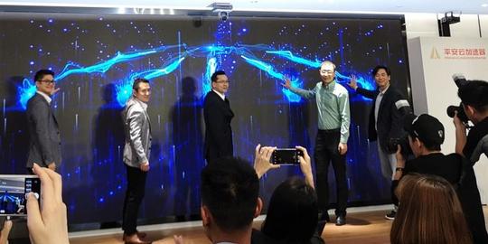 为创新创业“加速”，平安云加速器启动创新新征程