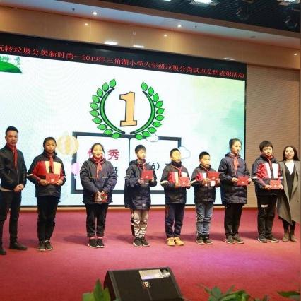 武汉市三角湖在什么位置