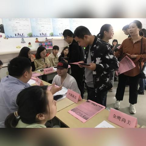 跨境美工如何面试呢