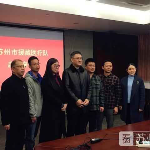 苏州市常熟市中医院地址的长尾关键词有什么