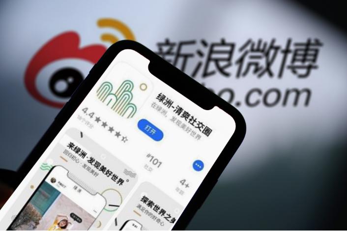 app拉新logo