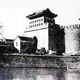 广州市有什么之称