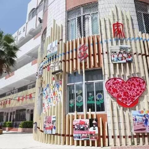 厦门买房记攻略的相关长尾关键词有哪些