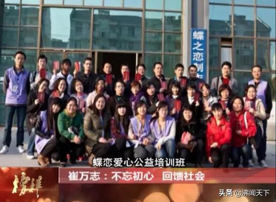 榜样|“旗袍先生”崔万志：秉承“徽商”之诚他用不服输的信念改写人生