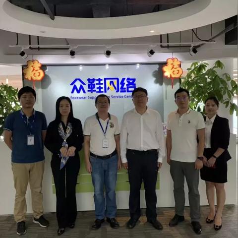 福建莆田网鞋业的相关长尾关键词有哪些