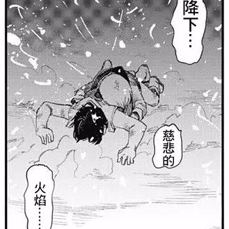小火神进阶攻略：掌握火焰之力的必修课