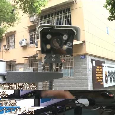 长沙交警布控相关长尾关键词有哪些