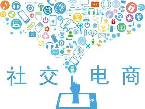 2019年如果生意不好做，一定要搞懂这个新模式：它将是未来的趋势