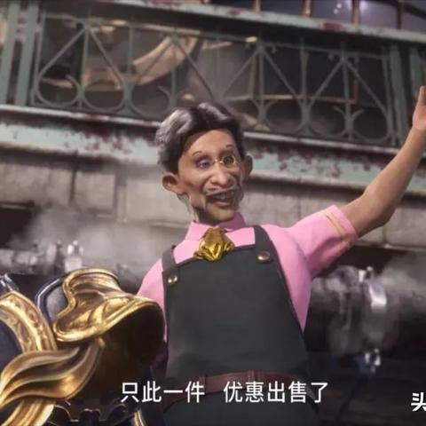 庚辛年十二生肖运势(庚辛是哪一年出生)