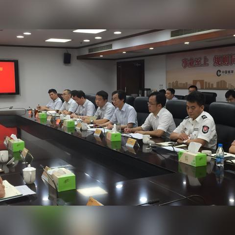 苏州市烟草局待遇怎么样