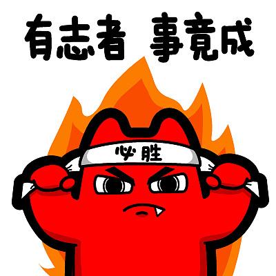 seo怎么认知行业