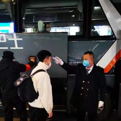 宁波空港巴士有限公司的相关长尾关键词有哪些