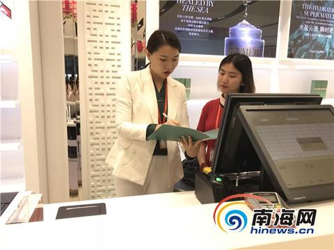 免税店真假辨别，如何识别正品免税香烟及免税店真伪-第2张图片-香烟批发平台