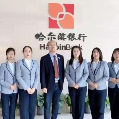 哈尔滨云计算中心相关长尾关键词有哪些