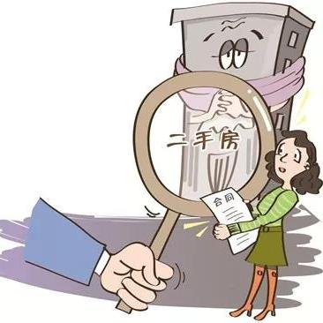 南宁市怎么办车辆过户