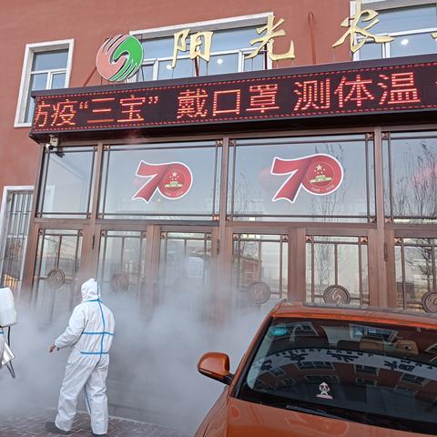 哈尔滨物业清理整治项目相关长尾关键词有哪些